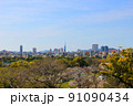 福岡市舞鶴公園から福岡タワー、福岡ドーム 91090434