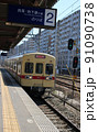 西鉄名島駅の西鉄貝塚線 91090738