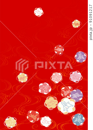 兎　うさぎ　疋田　赤 91091217