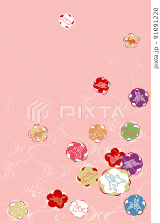 兎　うさぎ　疋田　ピンク 91091220