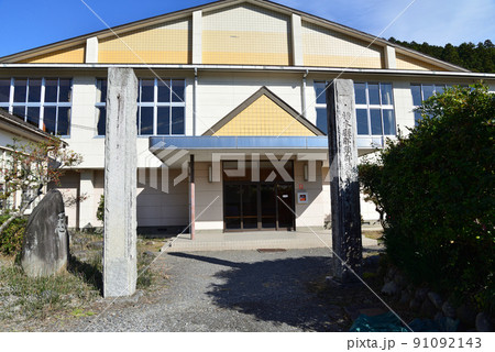 旧黒羽町立須賀川小学校に寄りました　＃42 91092143