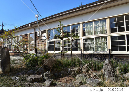 旧黒羽町立須賀川小学校に寄りました　＃43 91092144