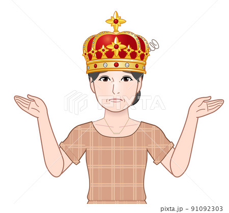 王冠を付けた女性 91092303