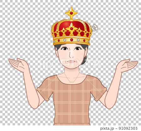 王冠を付けた女性 91092303