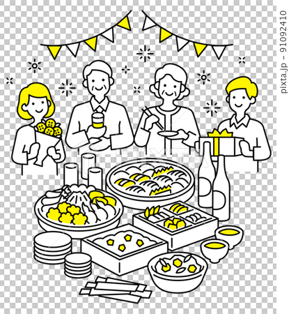 與家人一起慶祝敬老日 與家人一起慶祝敬老日 91092410