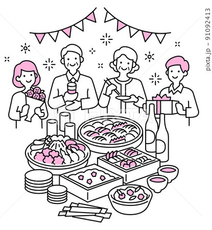 敬老の日を家族で祝う 敬老の日を家族で祝う 91092413