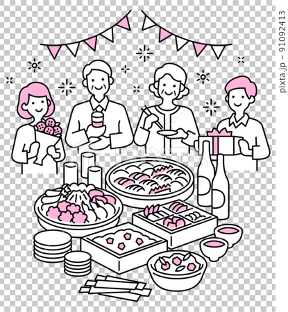 Celebrate Respect for the Aged Day with your family 91092413