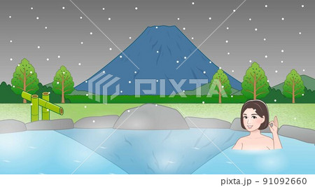 温泉に入っている女性 温泉に入っている女性 91092660