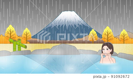 温泉に入っている女性 91092672