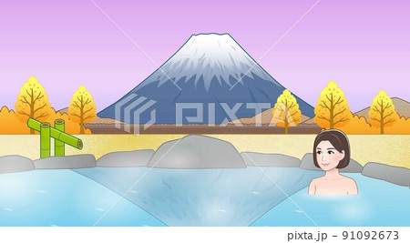 温泉に入っている女性 温泉に入っている女性 91092673