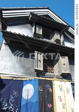名古屋市:有松の風景/土蔵と有松絞の"のれん" 名古屋市:有松の風景/土蔵と有松絞の"のれん" 91092893