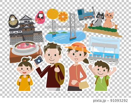 愛媛県 観光 旅行 ご当地グルメ 愛媛県 観光 旅行 ご当地グルメ 91093292