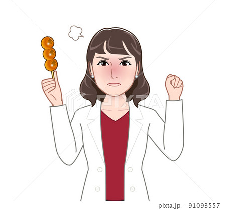 ダンゴを持った若い女性 ダンゴを持った若い女性 91093557