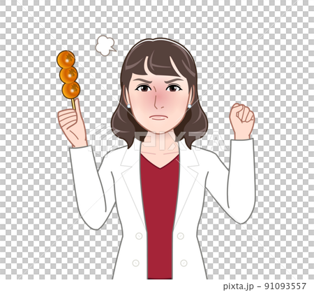 ダンゴを持った若い女性 ダンゴを持った若い女性 91093557