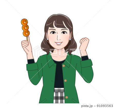 ダンゴを持った若い女性 91093563