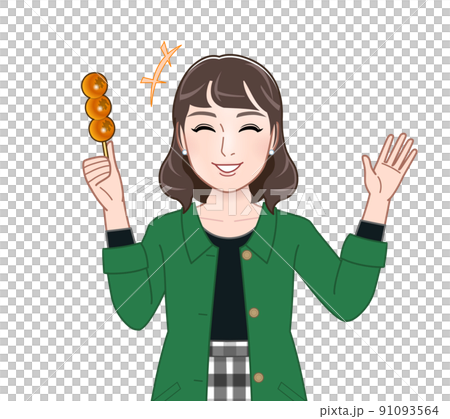 ダンゴを持った若い女性 ダンゴを持った若い女性 91093564