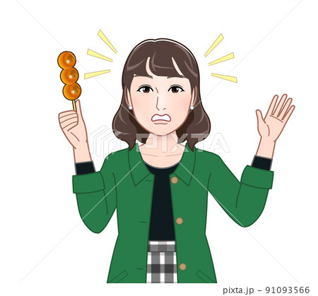 ダンゴを持った若い女性 ダンゴを持った若い女性 91093566