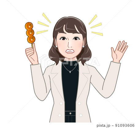 ダンゴを持った若い女性 91093606