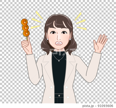 ダンゴを持った若い女性 91093606