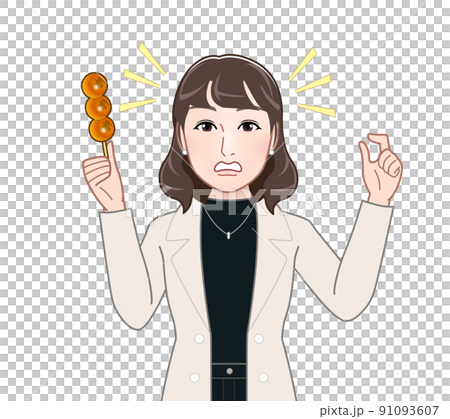 ダンゴを持った若い女性 ダンゴを持った若い女性 91093607