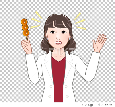 Young woman with dango 91093626