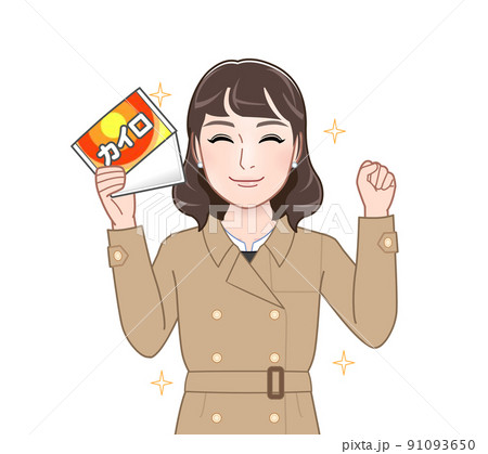 使い捨てカイロを持った女性 91093650