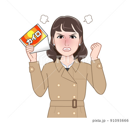 使い捨てカイロを持った女性 91093666
