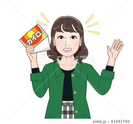 使い捨てカイロを持った女性 91093760