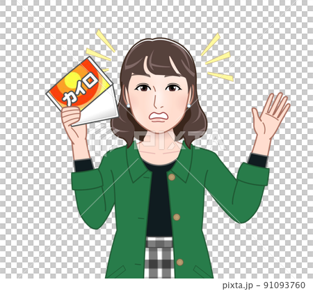 使い捨てカイロを持った女性 91093760