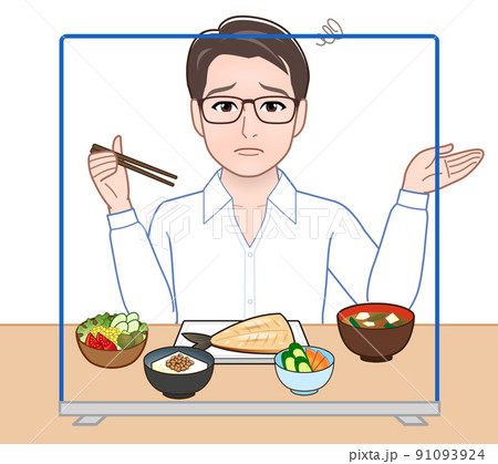 アクリル板を挟んで食事をする人 アクリル板を挟んで食事をする人 91093924
