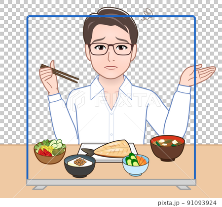 アクリル板を挟んで食事をする人 アクリル板を挟んで食事をする人 91093924