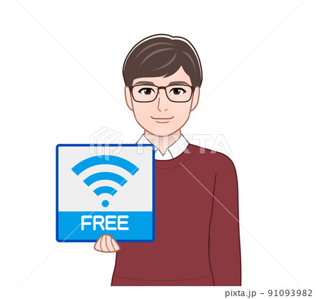 Free Wi-Fiと男性 Free Wi-Fiと男性 91093982