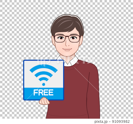 Free Wi-Fiと男性 Free Wi-Fiと男性 91093982