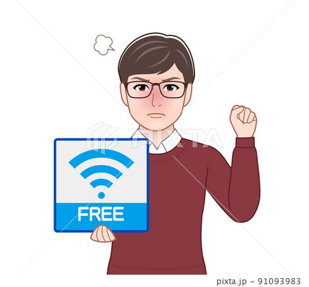 Free Wi-Fiと男性 Free Wi-Fiと男性 91093983