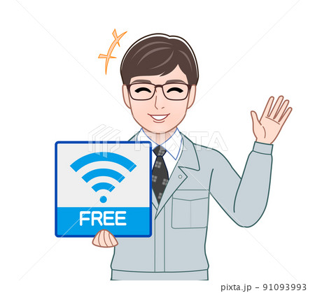 Free Wi-Fiと男性 Free Wi-Fiと男性 91093993