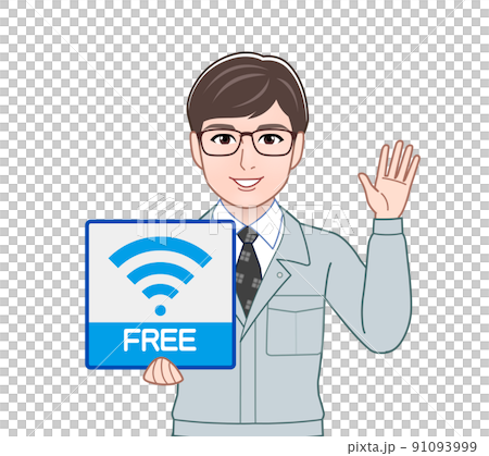 Free Wi-Fi and men Free Wi-Fi and men 91093999