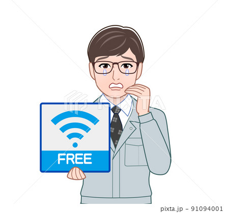 Free Wi-Fiと男性 Free Wi-Fiと男性 91094001