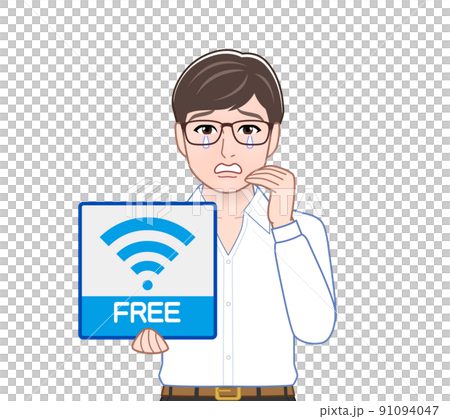 Free Wi-Fi and men 91094047