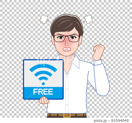 Free Wi-Fi and men Free Wi-Fi and men 91094048