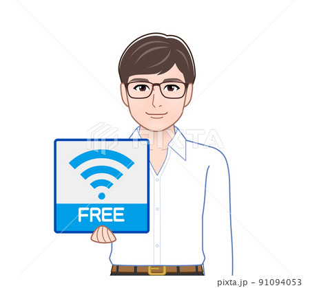 Free Wi-Fiと男性 91094053