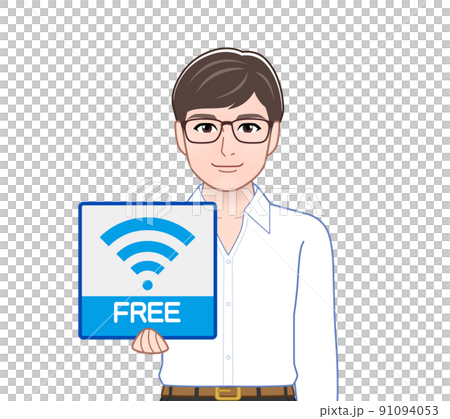 Free Wi-Fiと男性 91094053