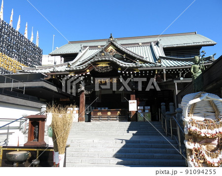 江東区の門前仲町にある成田山深川不動堂 91094255