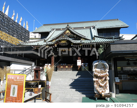 江東区の門前仲町にある成田山深川不動堂 91094257