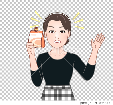 有膳食補充劑的女性 有膳食補充劑的女性 91094847