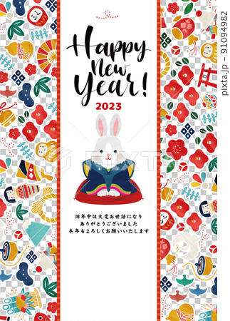 Cute rabbit and New Year's accessory obi style illustration vector material Cute rabbit and New Year's accessory obi style illustration vector material 91094982