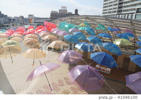 カリアンブレラ 愛知県 刈谷市 カリアンブレラ 愛知県 刈谷市 91096100