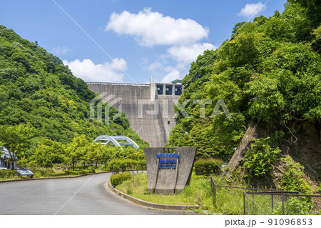宮ヶ瀬ダムの風景 宮ヶ瀬ダムの風景 91096853