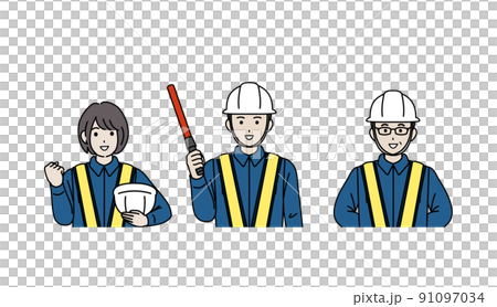 Guardman traffic guidance guards men and women illustration Guardman traffic guidance guards men and women illustration 91097034