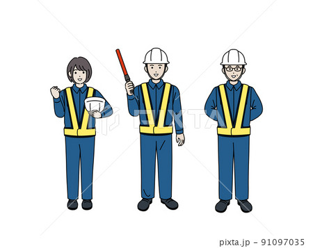 ガードマン 交通誘導 警備員 男女 イラスト ガードマン 交通誘導 警備員 男女 イラスト 91097035