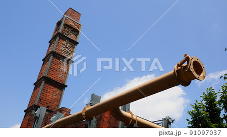 名古屋 ノリタケの森 単独窯の煙突 91097037